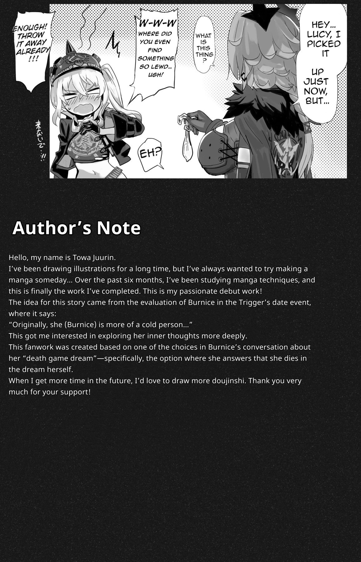 Hentai Manga Comic-Drunken Dream: Nitro Fuel-Read-25